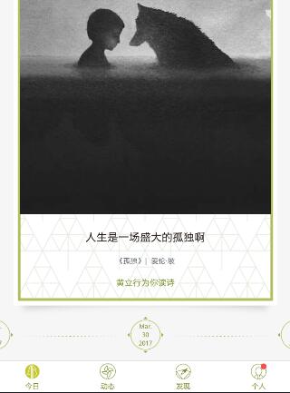 中美互降关税 外交部回应