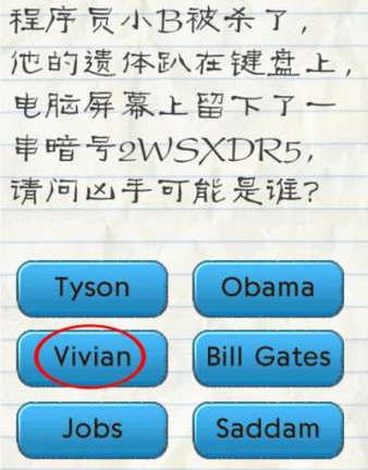 为什么医院坚决不让高度近视献血？