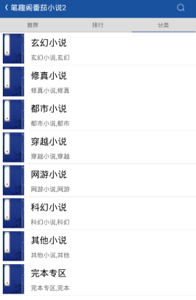 美国参议院投票通过戴维·珀杜出任美国驻华大使，他有哪些经历和对华主张？