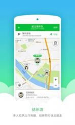 可以一次做很多，冷冻起来慢慢吃的美食都有什么？