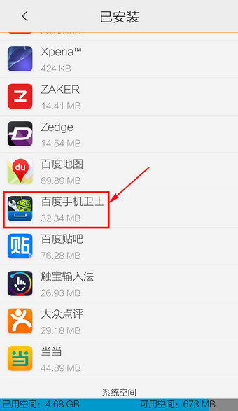 杨紫新剧如何体现家族传承与成长