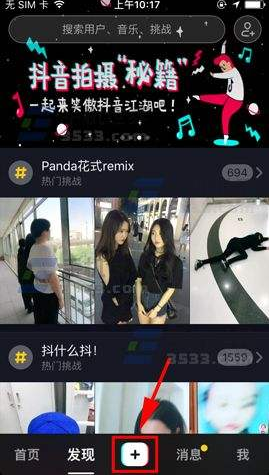 突然崩了！不少人直接傻眼：太离谱！
