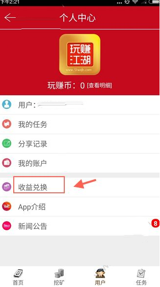 Transformer与混合专家（MoE）：大型语言模型的架构对比