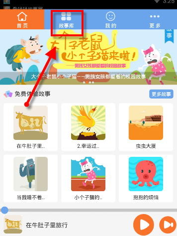 孙颖莎林诗栋世乒赛头号种子