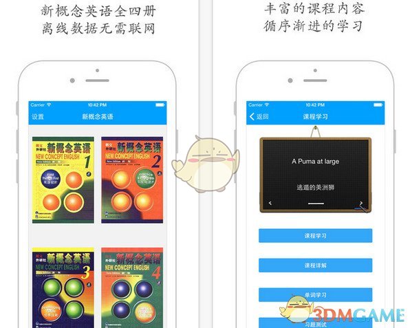 之前阿联酋用160亿欧元购买80架阵风，还没交付，尴尬的是，现在阿联酋可能不想要了！现在全世界都知道阵风价格被三哥打下来了！
