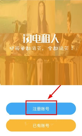 网贷还清后，还需要做什么？