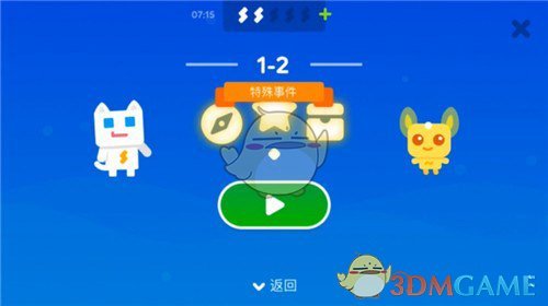 偶遇赵丽颖逛商场