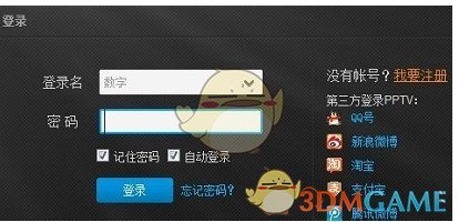 如何看待 Google 最新开源的 Gemma-3 系列大模型？