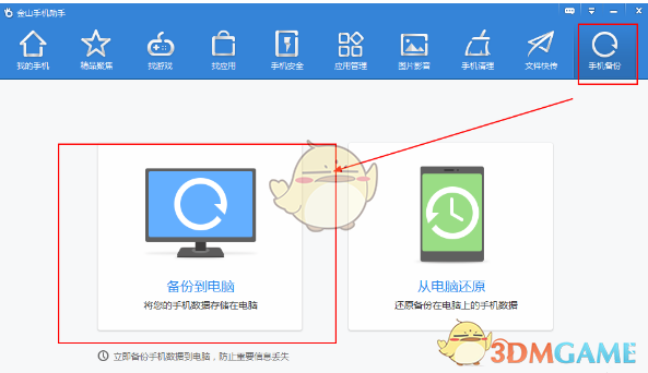 TikTok Shop正式进入德意法三国，跨境商家新机遇来了！