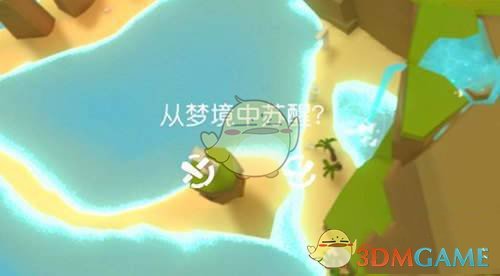 研究生导师究竟是「老板」还是「亦师亦友」，如何把握和导师的相处分寸？