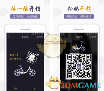 《哪吒2》为什么太乙真人明明知道玉露不干净，却不告诉无量仙翁，还带着哪吒跑了？