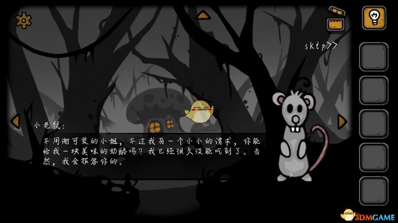 同事间互换礼物引吐槽，抽到废品赠品气晕打工人，互换礼物为何变得给人添堵？这种形式真的能增进同事关系吗？