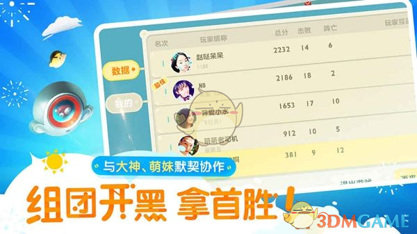 有哪些看起来热量很高，实则热量并不高的食物？