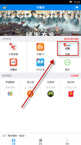 这只中概股大涨48%！英伟达涨超3%，特斯拉市值大增超4500亿元！库克发布一段7秒视频，苹果有啥新动作？
