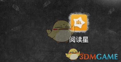 印称一高级官员在巴袭击中死亡