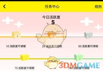 哪吒2已破99亿！