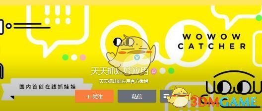 什么是「东北文学」？它是如何形成的？有什么样的特点？经历哪些重要的历史变迁？