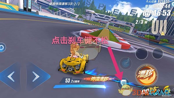 辽宁一血站手提袋献血印成鲜血