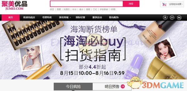 有哪些关于人生的道理，是儿歌中早就告诉过你的？