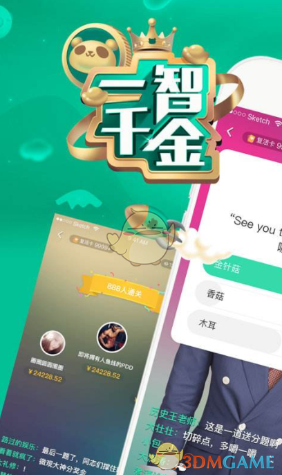 警方将核实网红是小念噢自杀传言