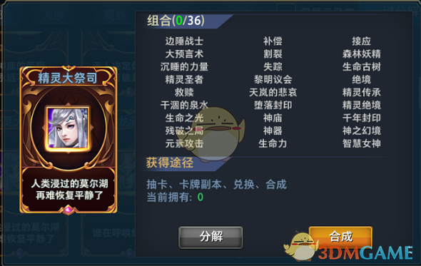 河南某地新招60人！仅考公基+法律！速看！