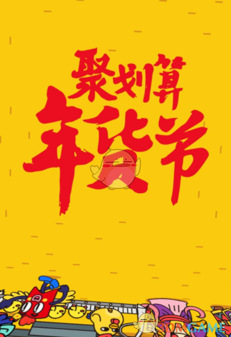 这么多年宋祖儿混天绫用的还是那么溜
