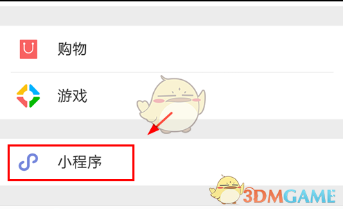 刘畊宏回应清场 网友辣评阴阳怪气