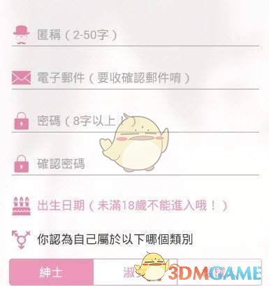 PCS（Pcs.是什么意思）