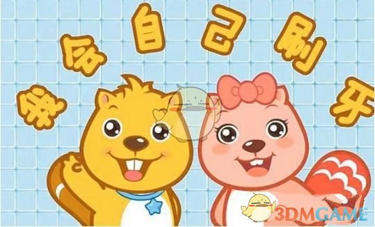 PCS（Pcs.是什么意思）