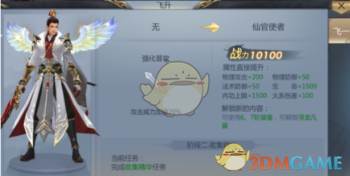 恭喜，他们终于复婚！网友：我又相信爱情了