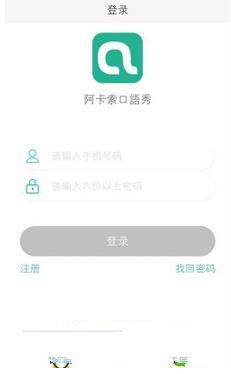 对春晚小品《小明一家》印象深刻，为什么小孩子喜欢有意无意模仿家长的习惯？