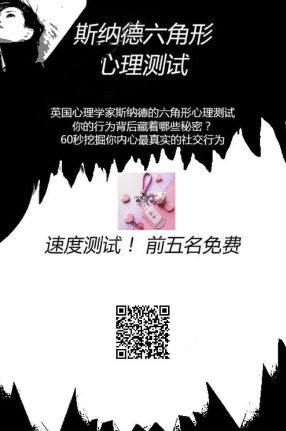 《绯闻女孩》乔治娜饰演者在家中去世，年仅39岁