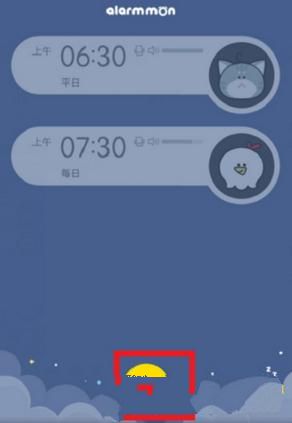 宇树科技创始人王兴兴，浙江人，19岁造机器人，26岁从大疆离职创业，35岁参加民营企业座谈会