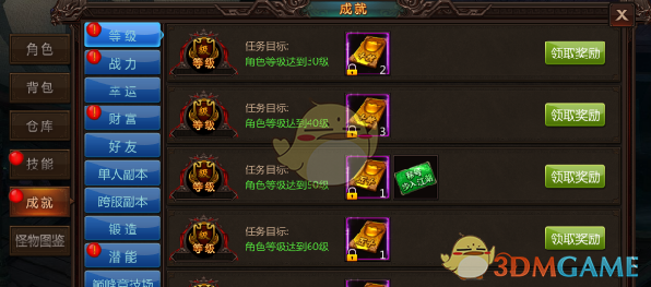为什么现在逛博物馆这么流行？
