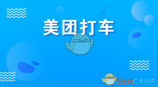 模拟芯片有望进入增长新周期