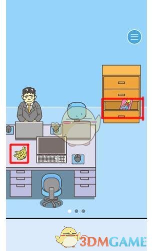 美媒爆料美方要求乌克兰撤回，乌方“震惊”