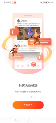 新能源车的智能驾驶目前发展到什么程度了？你有哪些记忆深刻的智驾体验？