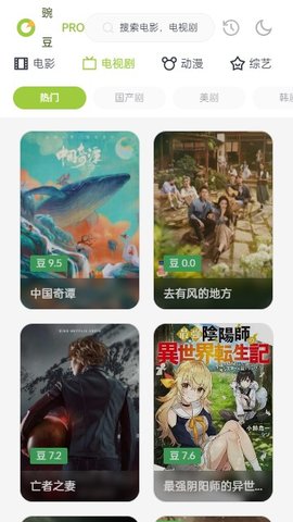 市教育局喊话家长：不要“xióng”孩子！