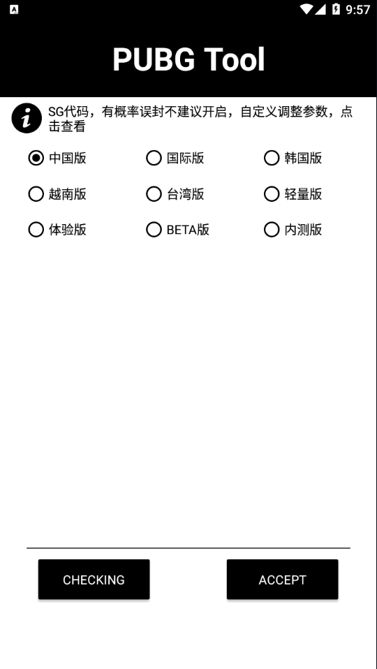 盒马将关闭 3 家 X 会员店，全国剩余 5 家，造成这种情况的原因有哪些？未来会员制何去何从？