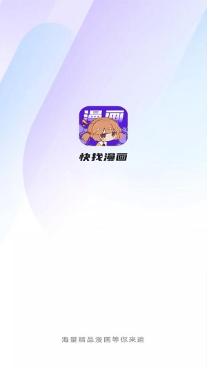 巴方：约50名印度士兵在克什米尔丧生