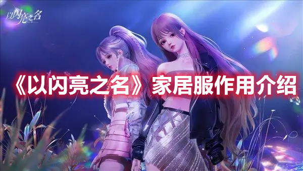 京东Ai给妈妈写诗