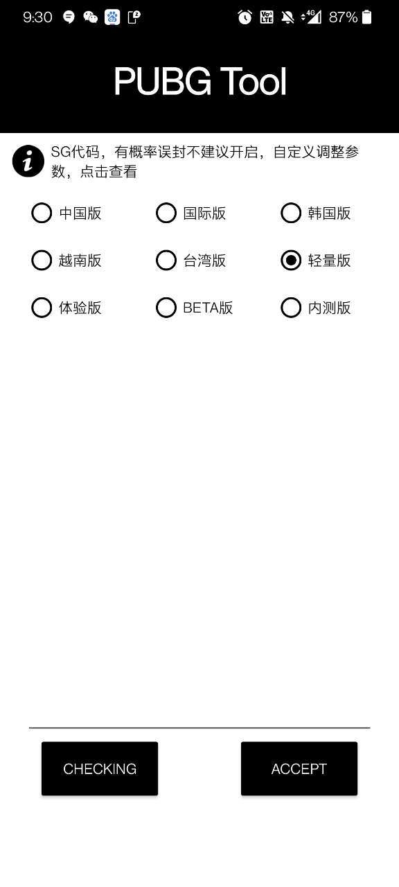 歼 -36 突破了 50 吨，为什么我们要把战机研发的越来越重呢？战斗机越重就越好吗？