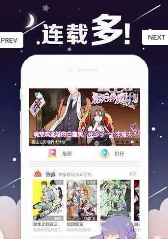 业内人士说音乐节演出超时相当正常