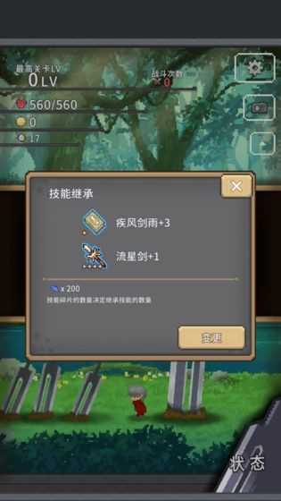 女人一旦过了50岁，这3种“大妈裤”别再穿了，自以为洋气，实际很掉价