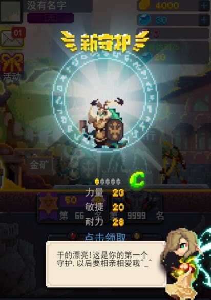 印度民众打砸一家叫卡拉奇的面包店