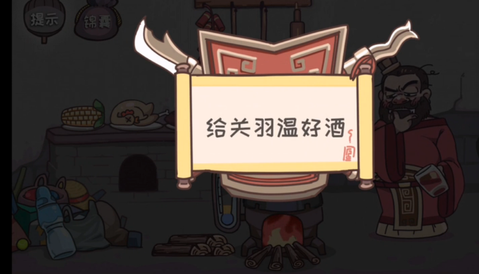 对肖某董某要零容忍彻查到底
