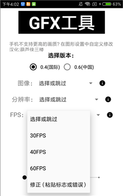 面试官问「你拿到其他 offer 了吗」？如何回答能提升「议价」能力？