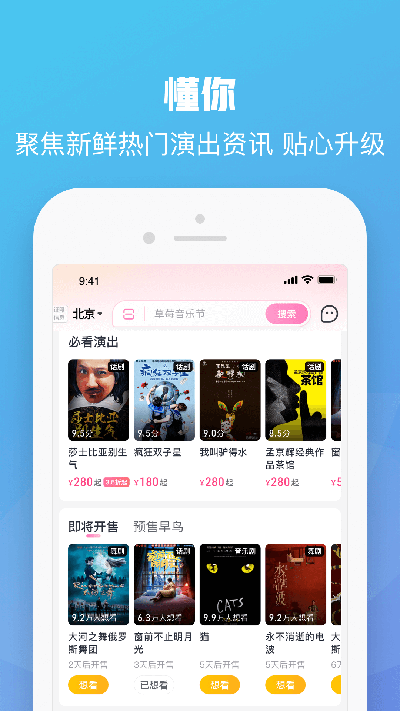 金秀贤开记者会嚎啕大哭，承认与去世女星关系