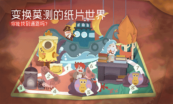 特朗普称预计将于下周与乌克兰总统会面，并“可能”与普京对话！泽连斯基提出重获核武器，美特使回应......