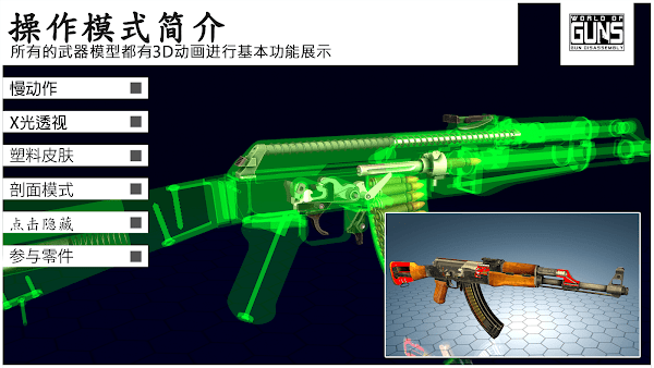 马龙：未来更关注梯队建设